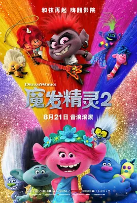 午夜精品一区二区